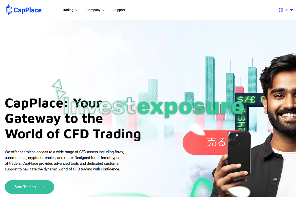Read full analysis about the article CapPlace